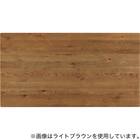 ダイニングテーブル(VO401T MBR) 5枚目画像