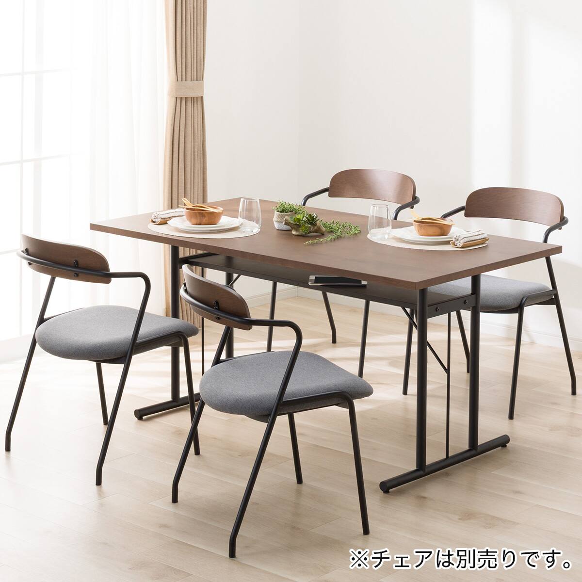 ダイニングテーブル (VO401 T MBR) | ニトリネット【公式】 家具