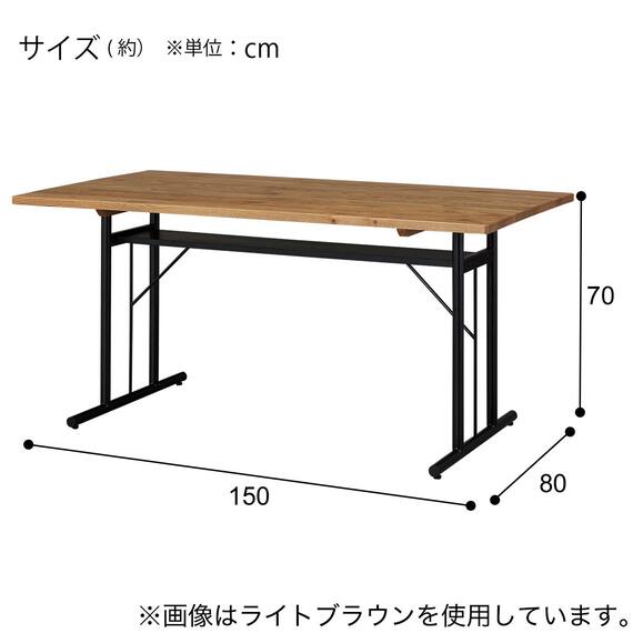 ダイニングテーブル(VO401T MBR) 7枚目画像