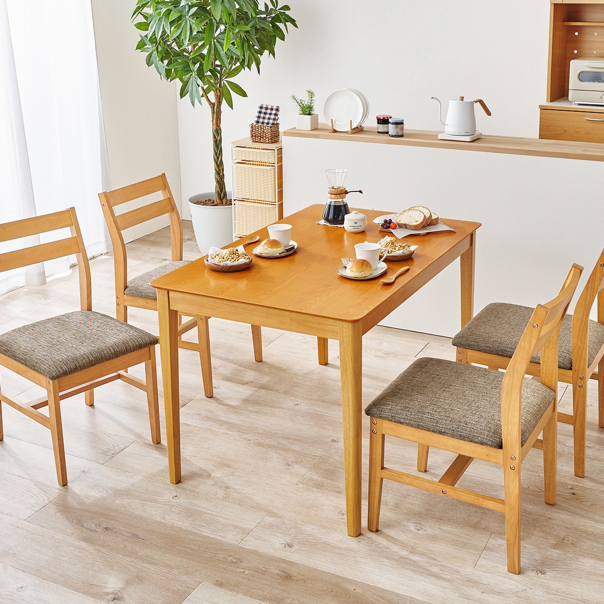 オーク突板ダイニング5点セット (NA) | ニトリネット【公式】 家具