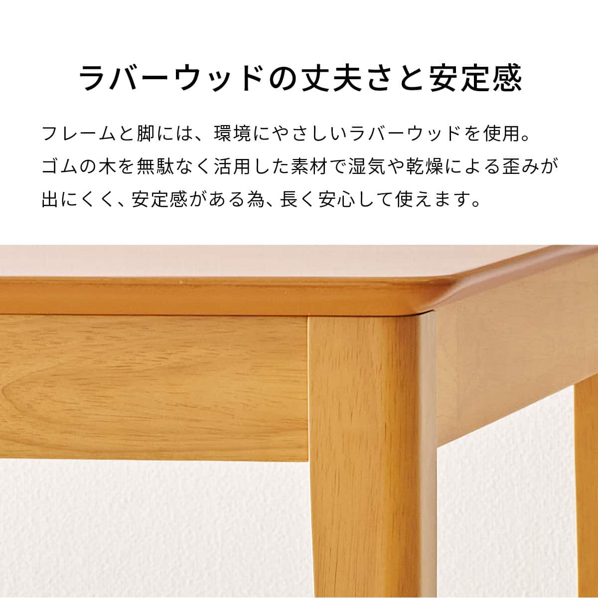 オーク突板ダイニング5点セット (NA) | ニトリネット【公式】 家具