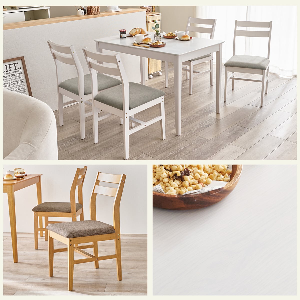 オーク突板ダイニング5点セット (WW) | ニトリネット【公式】 家具