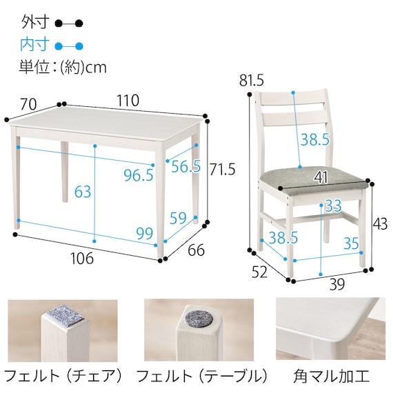 スライダー画像