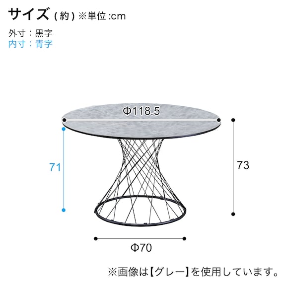 スライダー画像