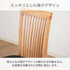 伸長式ダイニング5点セット(DTグローEX135-215WN/DC SHIFT2WN)【島忠ホームズ商品】 8枚目画像