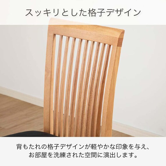 伸長式ダイニング5点セット(DTグローEX135-215WN/DC SHIFT2WN)【島忠ホームズ商品】 8枚目画像