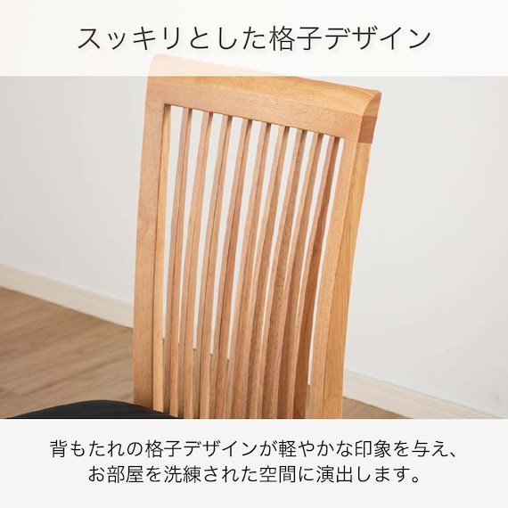 伸長式ダイニング5点セット(DTグローEX135-215WN/DC SHIFT2WN)【島忠ホームズ商品】 8枚目画像