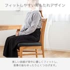 伸長式ダイニング5点セット(DTグローEX135-215WN/DC SHIFT2WN)【島忠ホームズ商品】 9枚目画像