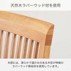 伸長式ダイニング5点セット(DTグローEX135-215WN/DC SHIFT2WN)【島忠ホームズ商品】 10枚目画像