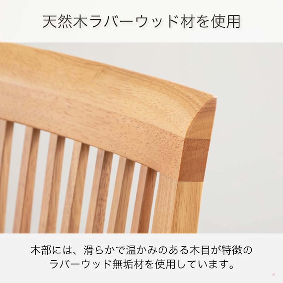 伸長式ダイニング5点セット(DTグローEX135-215WN/DC SHIFT2WN)【島忠ホームズ商品】 10枚目画像