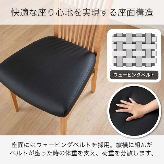 伸長式ダイニング5点セット(DTグローEX135-215WN/DC SHIFT2WN)【島忠ホームズ商品】 11枚目画像