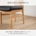 伸長式ダイニング5点セット(DTグローEX135-215WN/DC SHIFT2WN)【島忠ホームズ商品】 13枚目画像