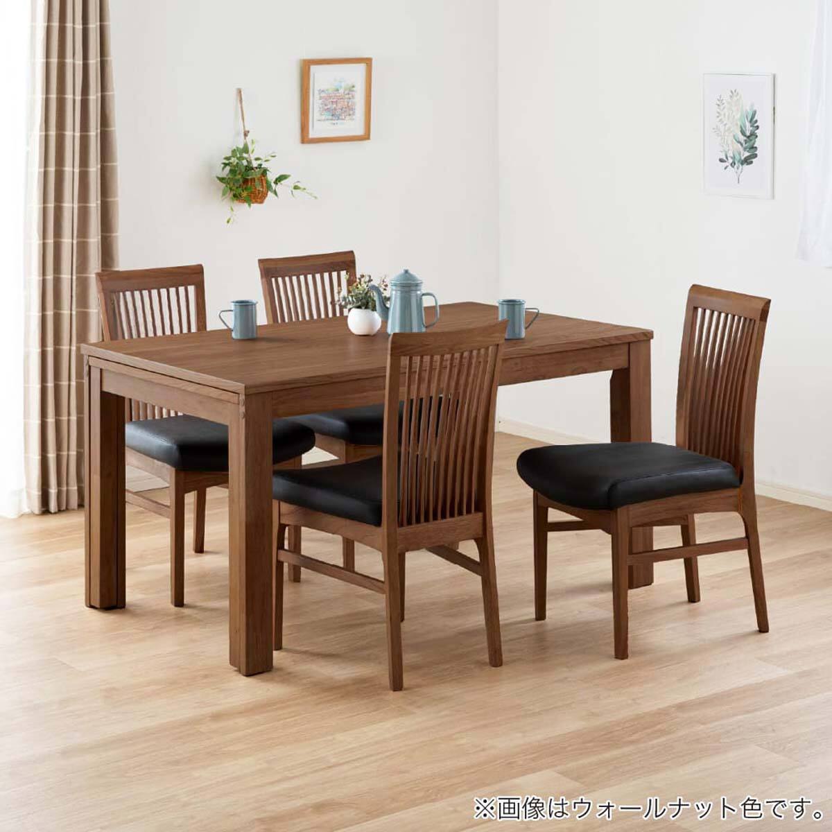 伸長式ダイニング5点セット(DTグローEX135-215WN/DC SHIFT2WN)【島忠