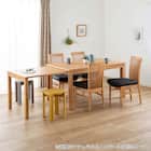 伸長式ダイニング5点セット(DTグローEX135-215WN/DC SHIFT2WN)【島忠ホームズ商品】 15枚目画像