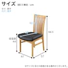 伸長式ダイニング5点セット(DTグローEX135-215WN/DC SHIFT2WN)【島忠ホームズ商品】 22枚目画像