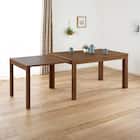 伸長式ダイニングテーブル(135/215 グロー EX WN)【島忠ホームズ商品】 1枚目画像