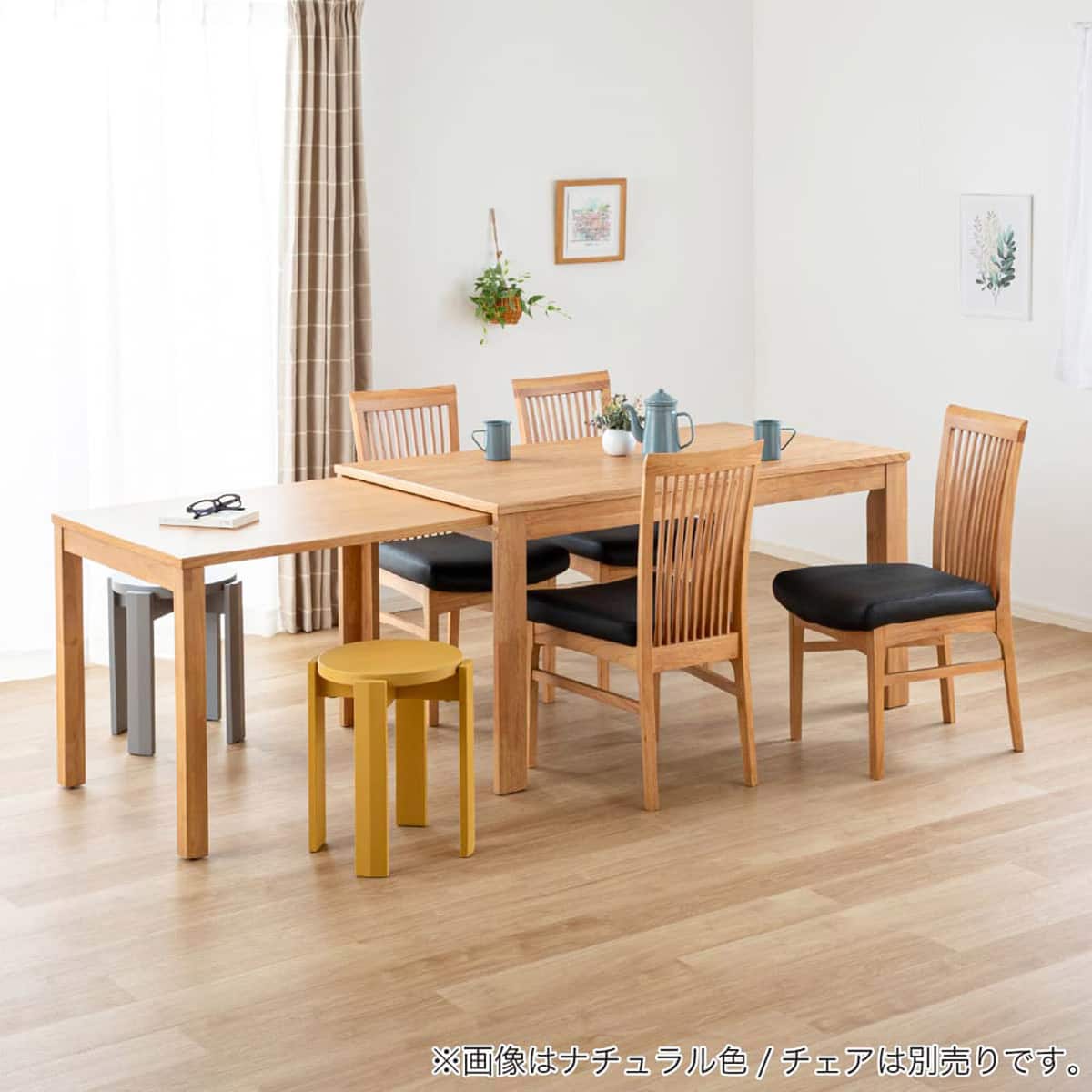 伸長式ダイニングテーブル(135/215 グロー EX WN)【島忠ホームズ商品