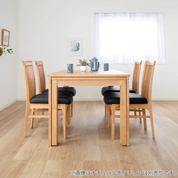 伸長式ダイニングテーブル(135/215 グロー EX WN)【島忠ホームズ商品】 11枚目画像