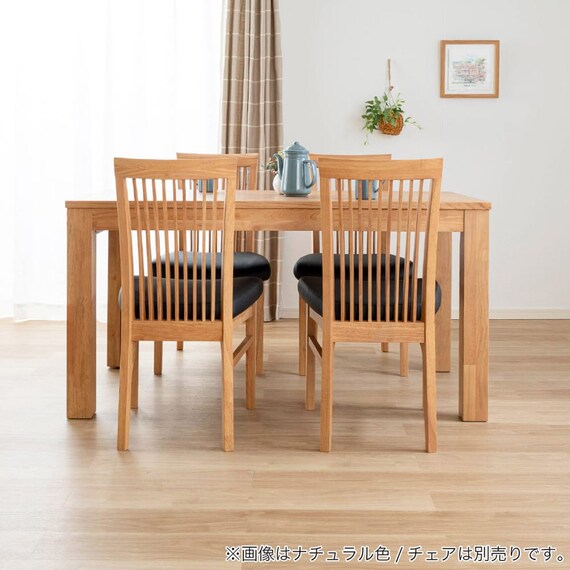 伸長式ダイニングテーブル(135/215 グロー EX WN)【島忠ホームズ商品】 12枚目画像