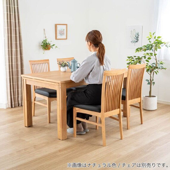 伸長式ダイニングテーブル(135/215 グロー EX WN)【島忠ホームズ商品】 13枚目画像