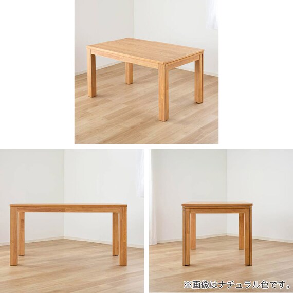 伸長式ダイニングテーブル(135/215 グロー EX WN)【島忠ホームズ商品】 14枚目画像