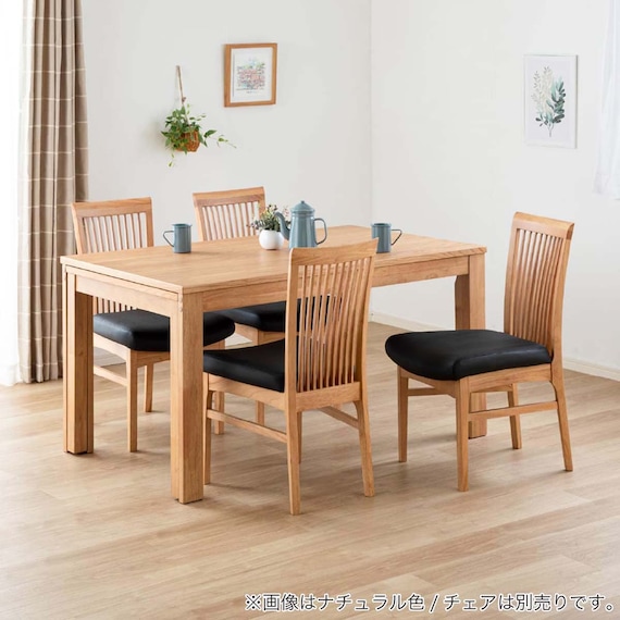 伸長式ダイニングテーブル(135/215 グロー EX NA)【島忠ホームズ商品】 9枚目画像