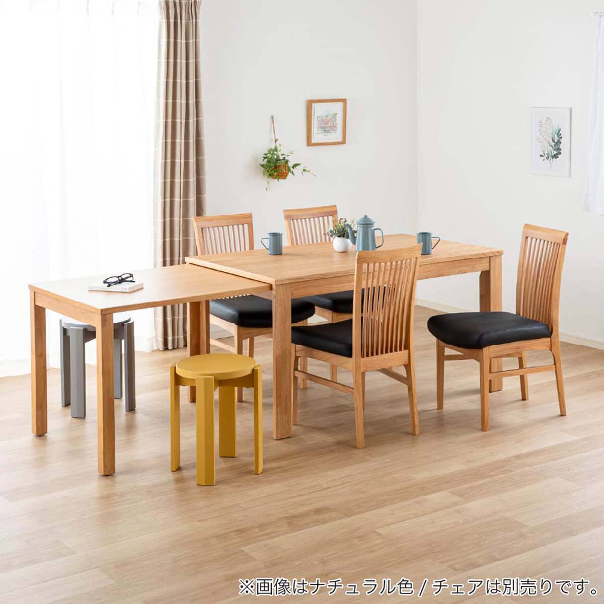 伸長式ダイニングテーブル(135/215 グロー EX NA)【島忠ホームズ商品