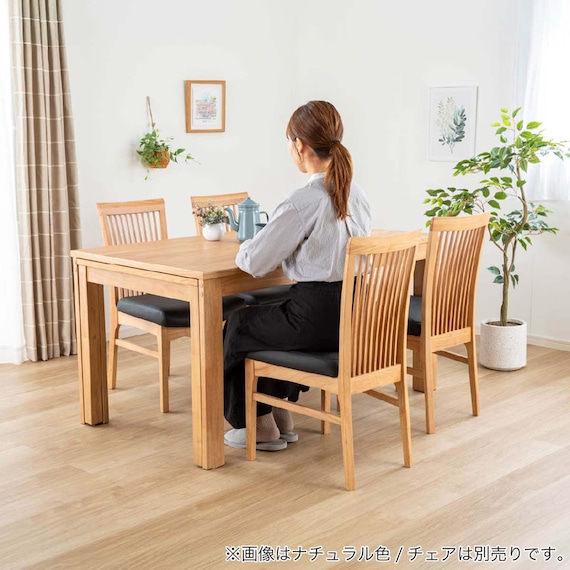 伸長式ダイニングテーブル(135/215 グロー EX NA)【島忠ホームズ商品】 13枚目画像