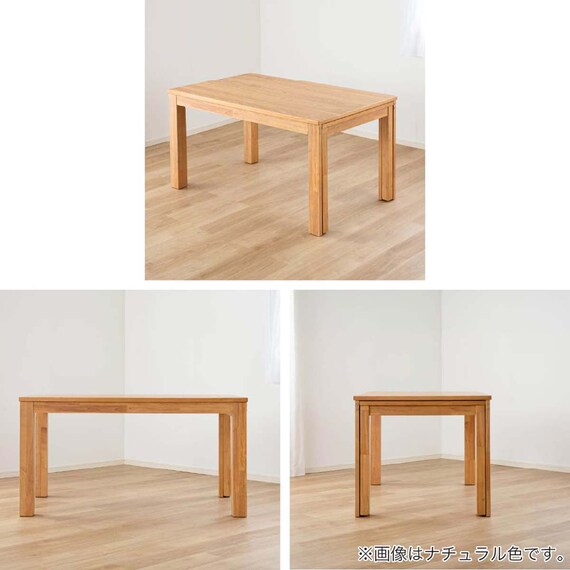 伸長式ダイニングテーブル(135/215 グロー EX NA)【島忠ホームズ商品】 15枚目画像