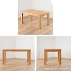 伸長式ダイニングテーブル(135/215 グロー EX NA)【島忠ホームズ商品】 15枚目画像