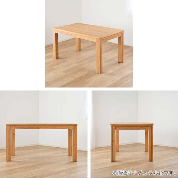 伸長式ダイニングテーブル(135/215 グロー EX NA)【島忠ホームズ商品】 15枚目画像