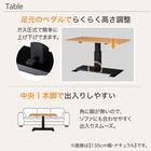 昇降式ダイニングテーブル(NコレクションT-01 120 NA) 3枚目画像