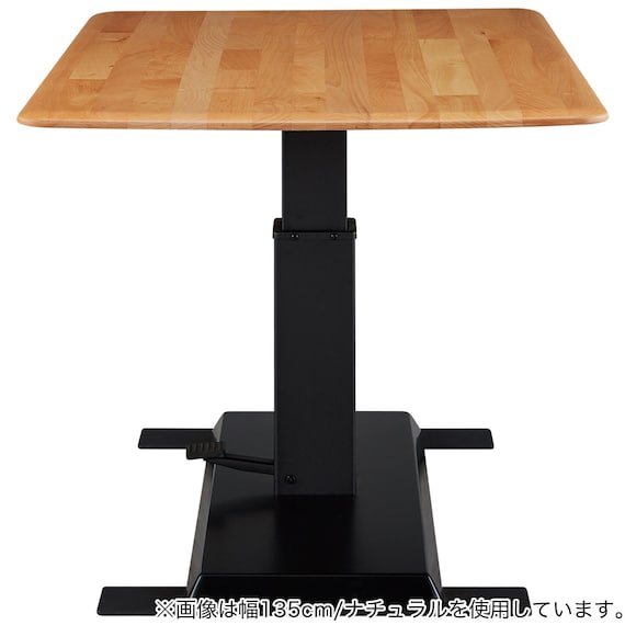 昇降式ダイニングテーブル(NコレクションT-01 120 NA) 3枚目画像