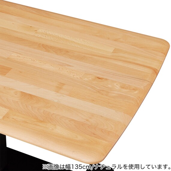昇降式ダイニングテーブル(NコレクションT-01 120 NA) 4枚目画像
