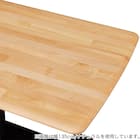 昇降式ダイニングテーブル(NコレクションT-01 120 NA) 4枚目画像
