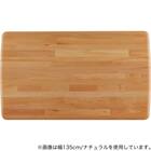 昇降式ダイニングテーブル(NコレクションT-01 120 NA) 6枚目画像