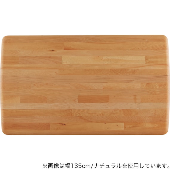 昇降式ダイニングテーブル(NコレクションT-01 120 NA) 6枚目画像