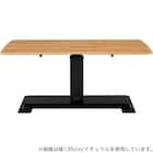 昇降式ダイニングテーブル(NコレクションT-01 120 NA) 8枚目画像