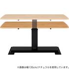 昇降式ダイニングテーブル(NコレクションT-01 120 NA) 10枚目画像