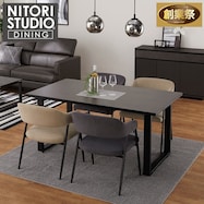 ダイニングテーブル5点セット(Nコレクション T-11U150/イジー2)【期間限定価格:11/26~1/5まで】