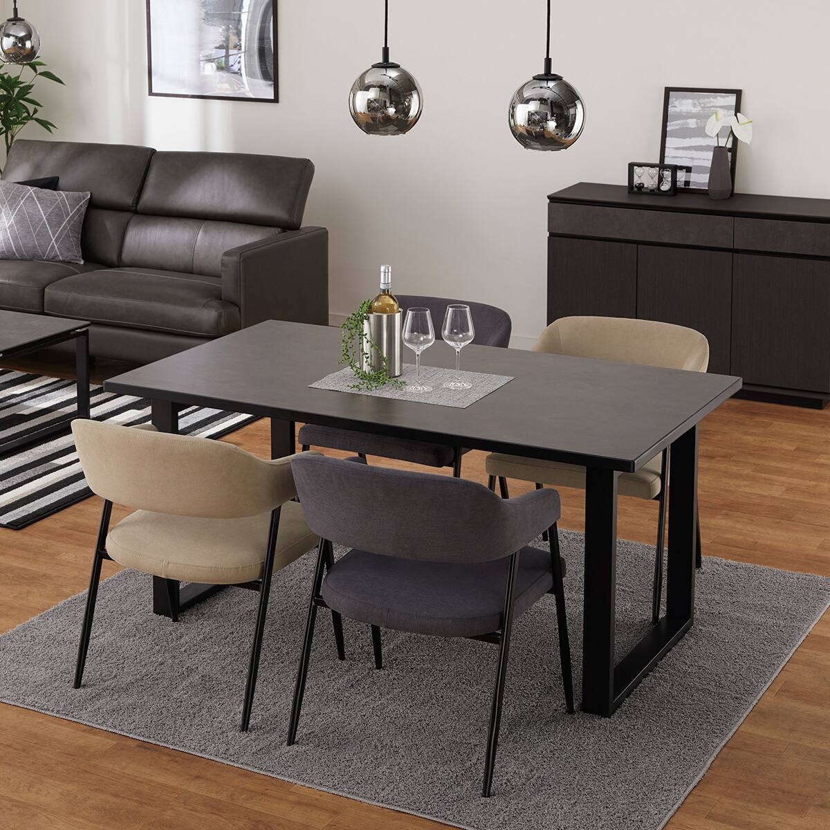 ダイニング テーブル セット 150 | ニトリネット【公式】 家具