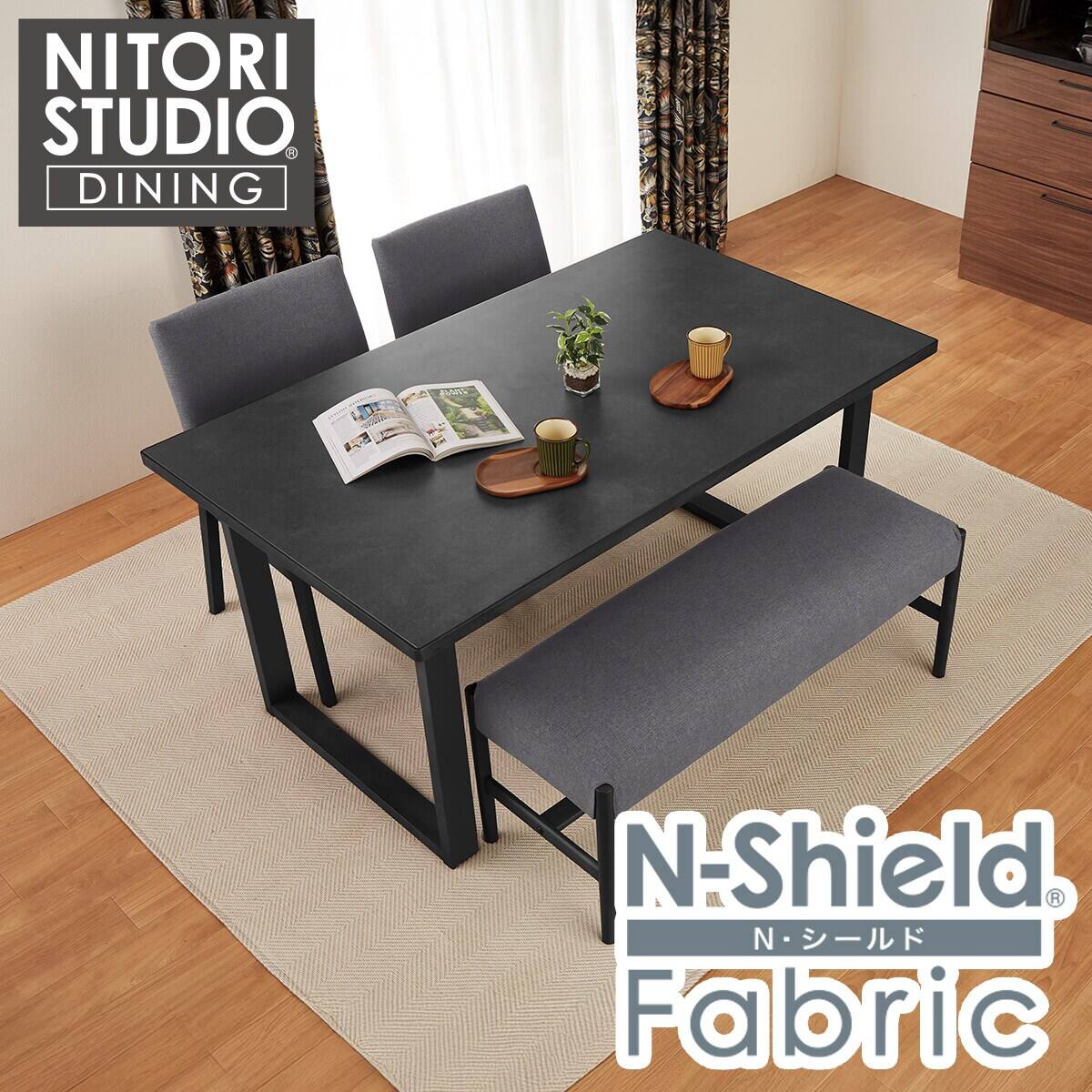 継脚付　ウッディテーブル　90×50　NA　台数限定特価　高級感(N) 2190100002917-021010000239701.
