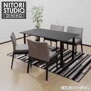 ダイニングテーブル5点セット(Nコレクション T-11U/C-50)