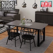 ダイニングテーブル5点セット(Nコレクション T-11U150A/C-53)