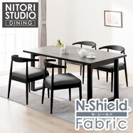 傷・汚れに強いファブリック ダイニングテーブル5点セット(T-11U 135A/C-011 NSF)