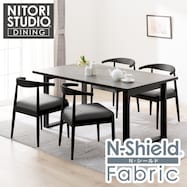 傷・汚れに強いファブリック ダイニングテーブル5点セット(T-11U 135A/C-011 NSF)
