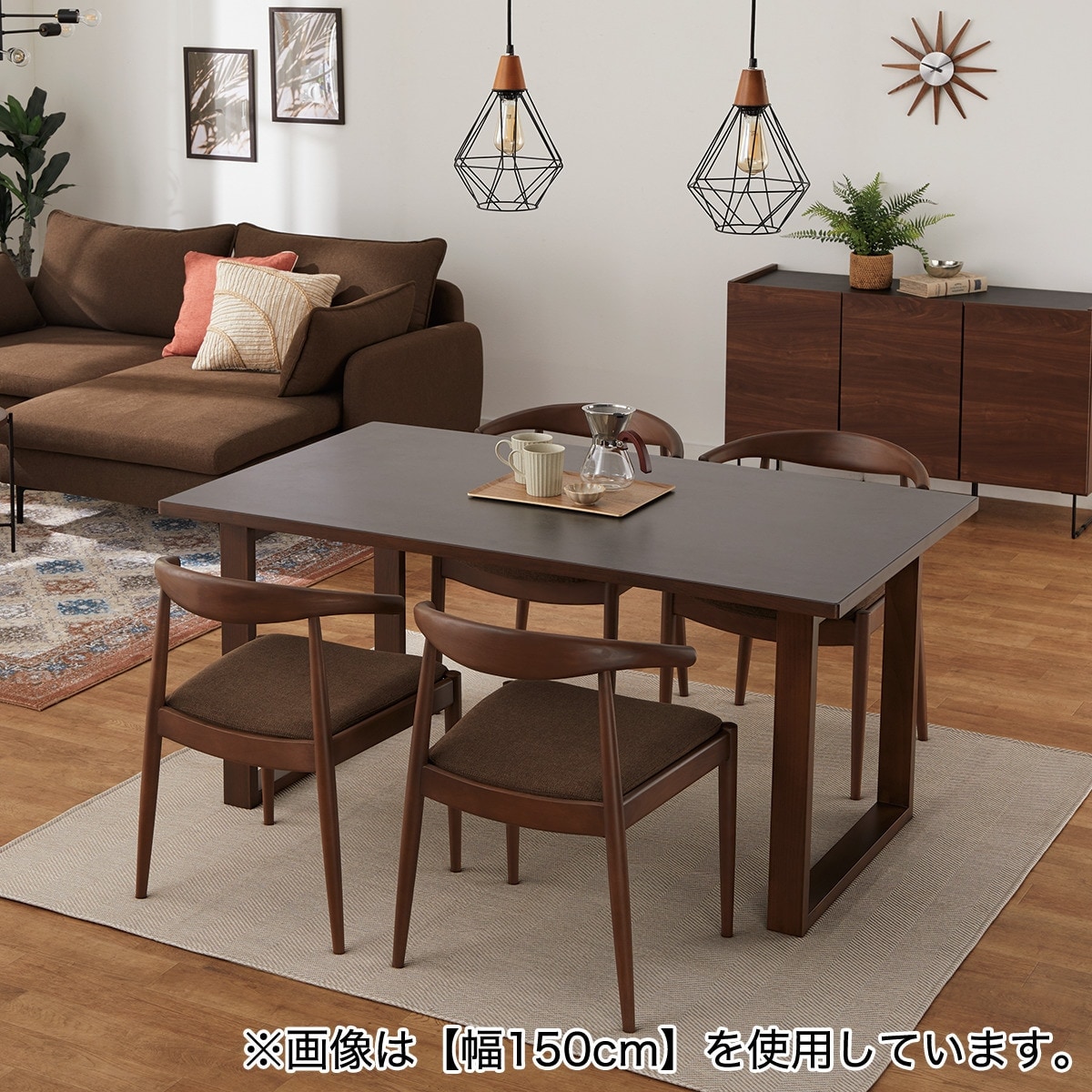 NITORI ダイニングテーブル＆チェアセット ニトリ ダイニングテーブル3点セット(NコレクションT-01 135 NA
