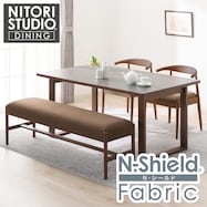 傷・汚れに強いファブリック ダイニングテーブル4点セット(T-11U 135A/C-011/B-34 NSF)