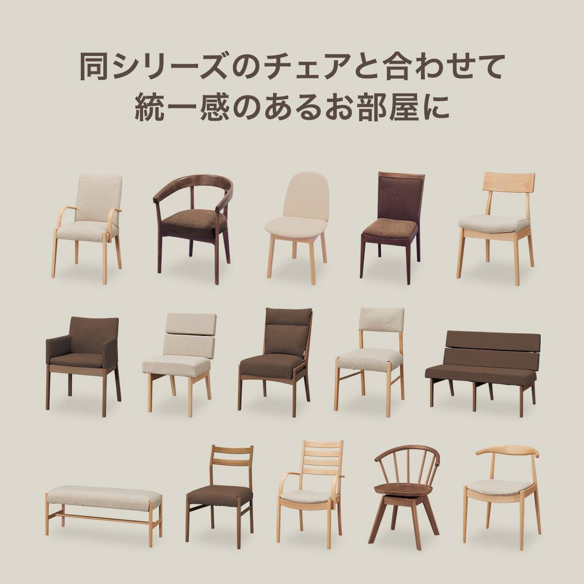 傷・汚れに強いファブリック ダイニングテーブル4点セット (N