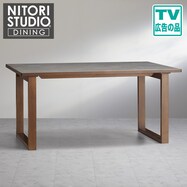 セラミックトップテーブル(Nコレクション T-11U 150A)